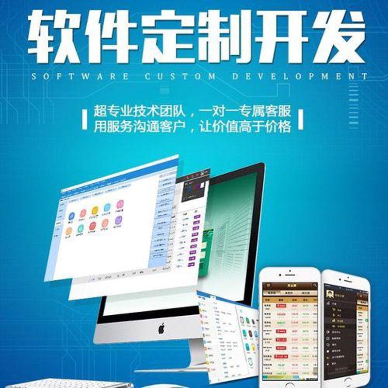 商业空间设计选购指南：打造独特的品牌氛围